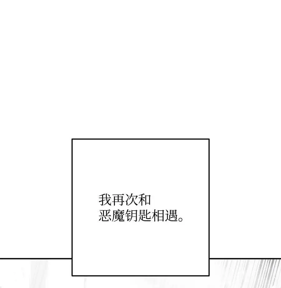 174 改变 第62页
