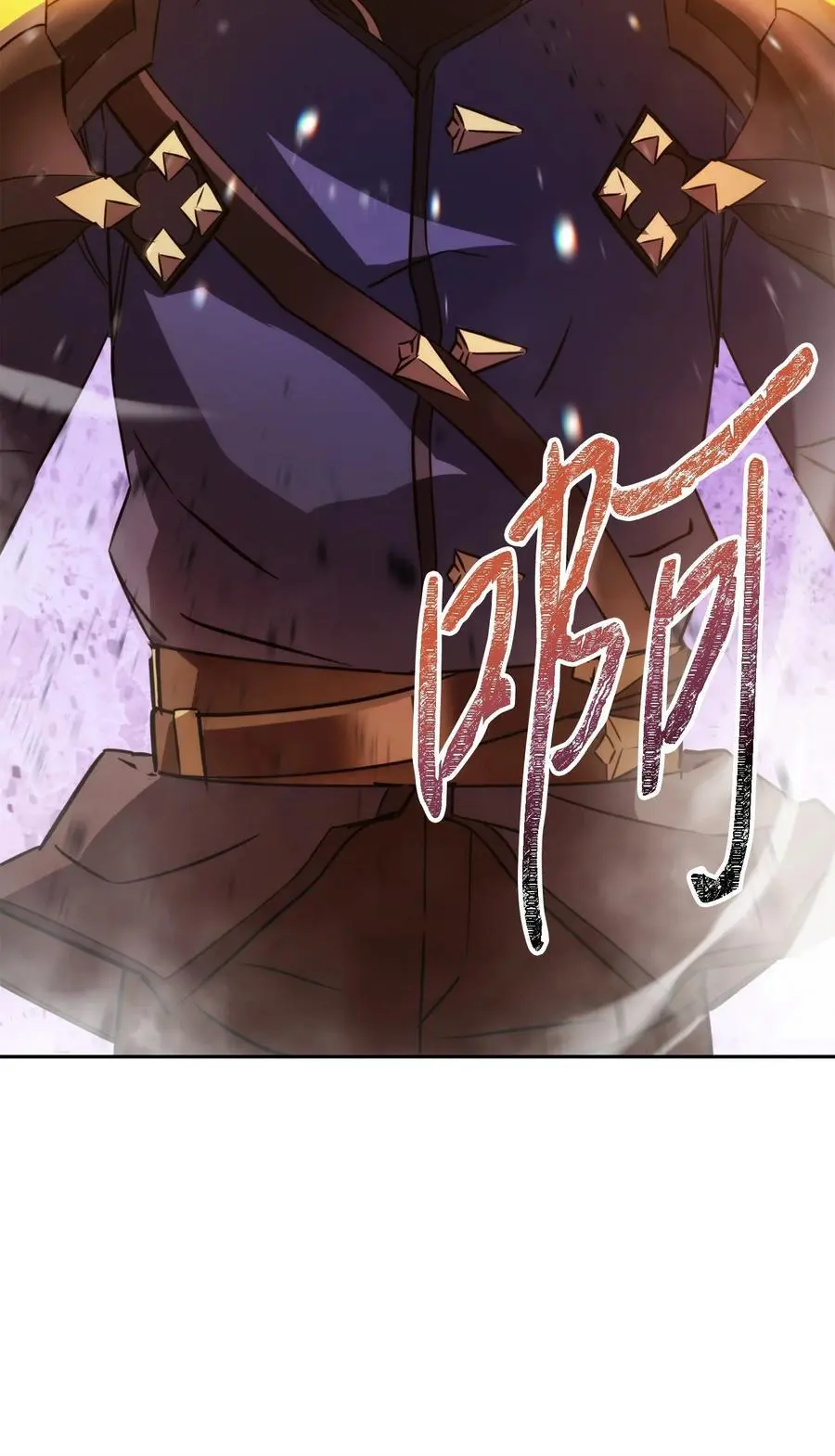 174 改变 第75页