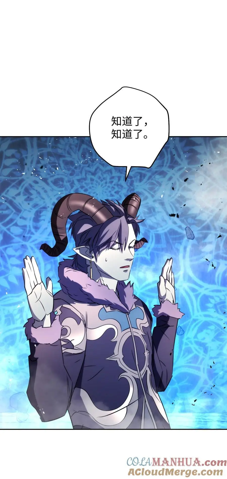 174 改变 第81页