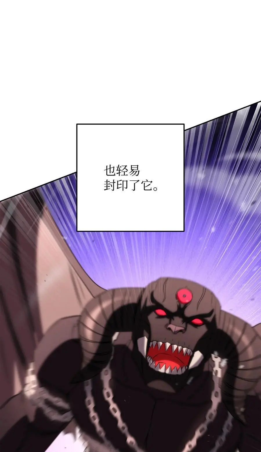 174 改变 第94页