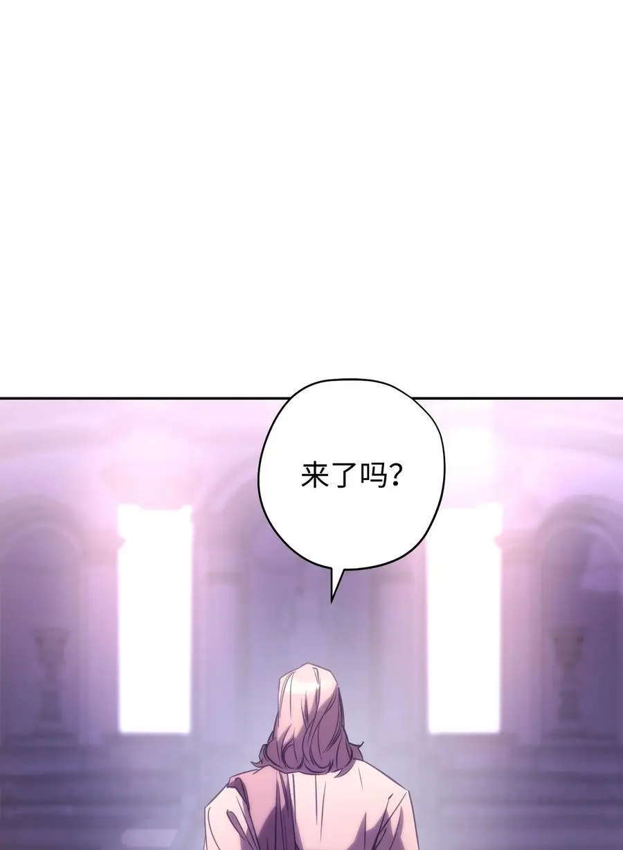 174 改变 第96页