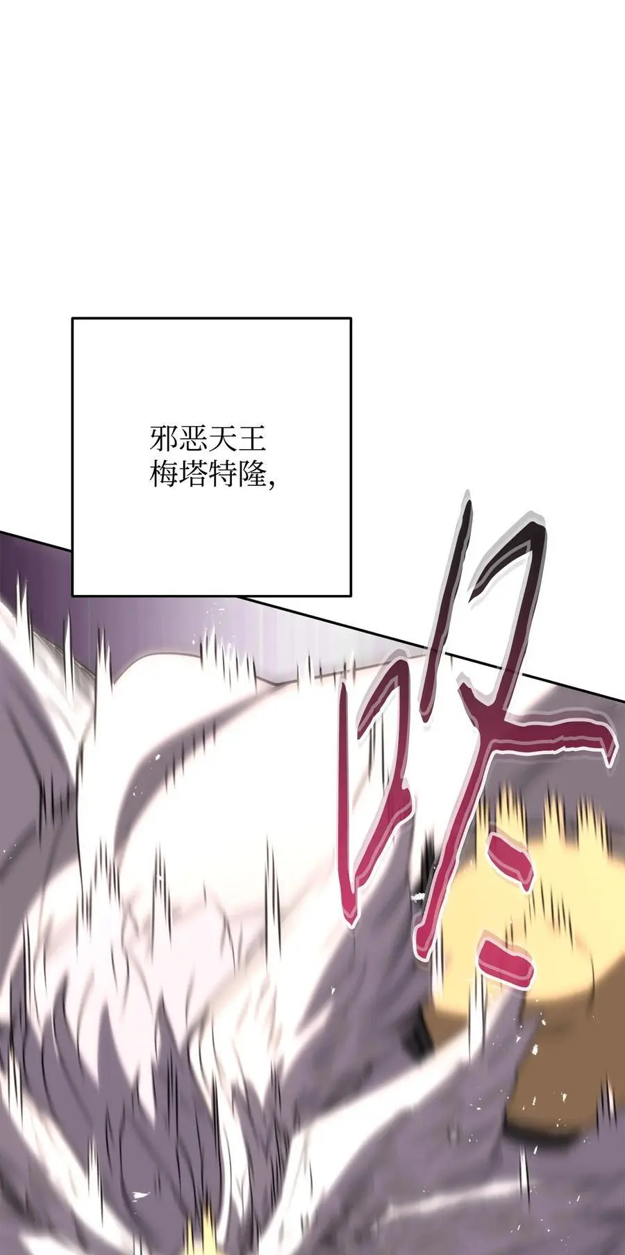 174 改变 第107页