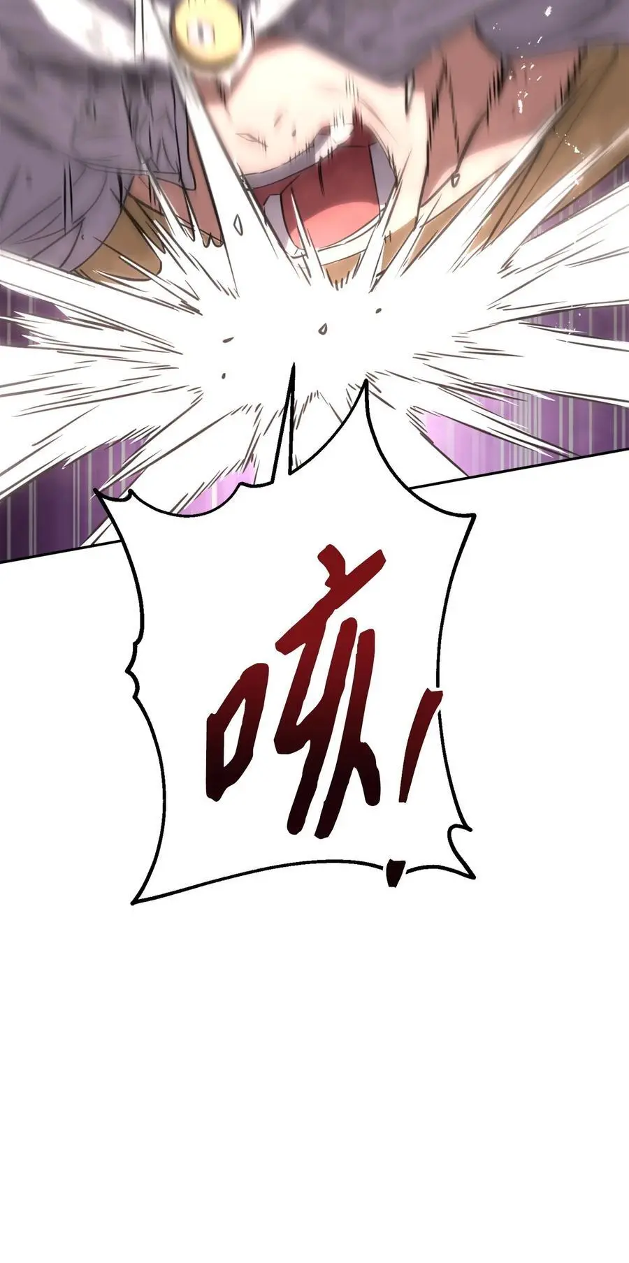 174 改变 第108页