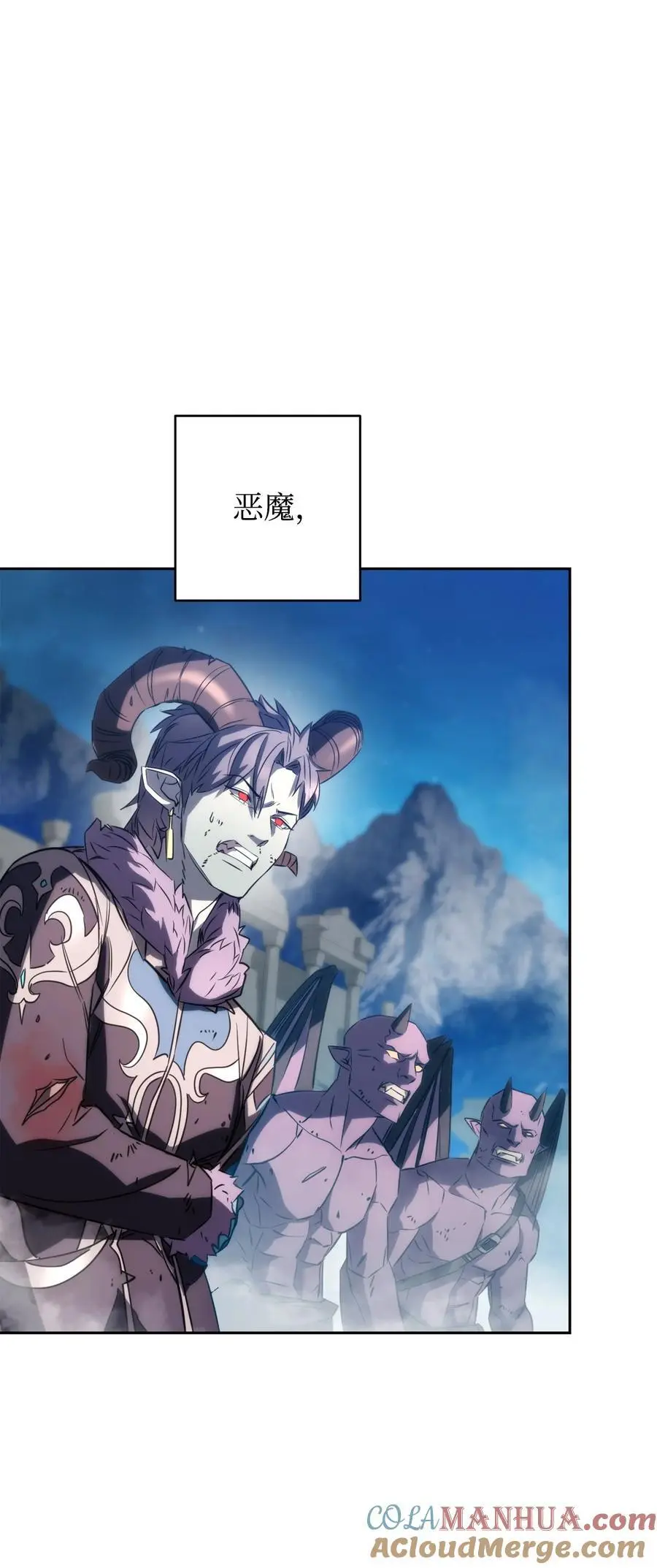 174 改变 第113页