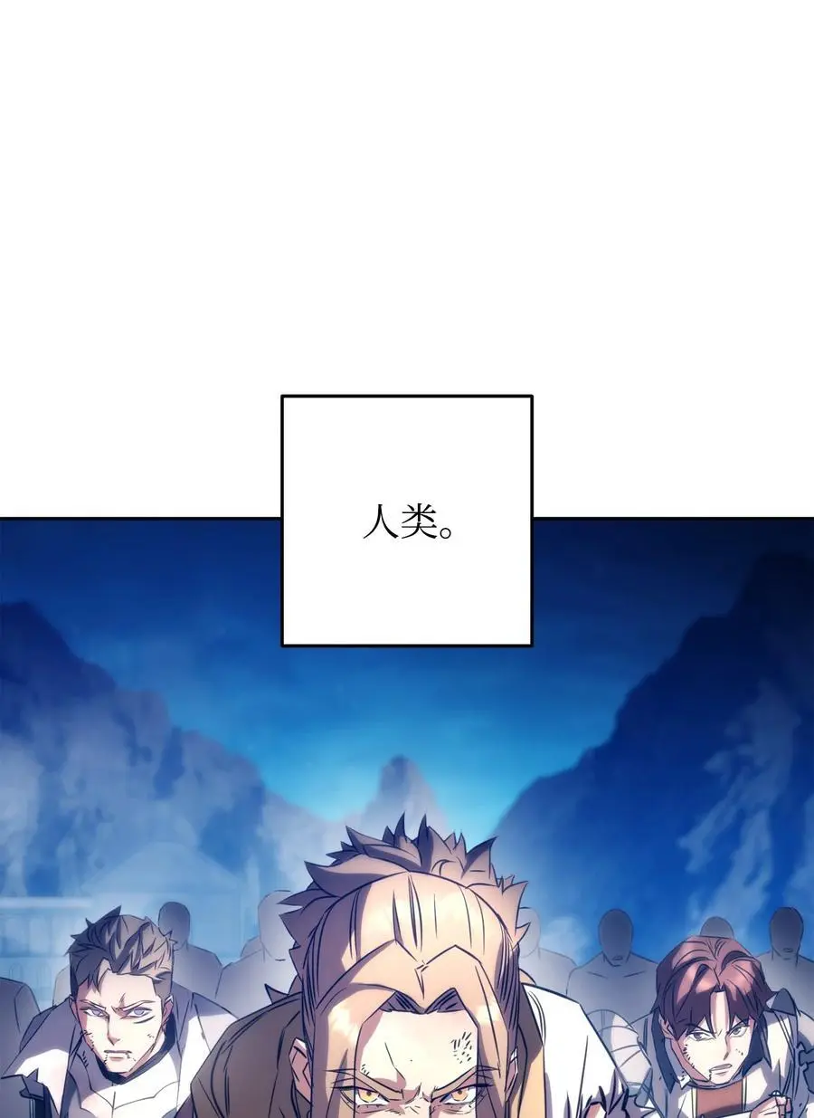 174 改变 第115页