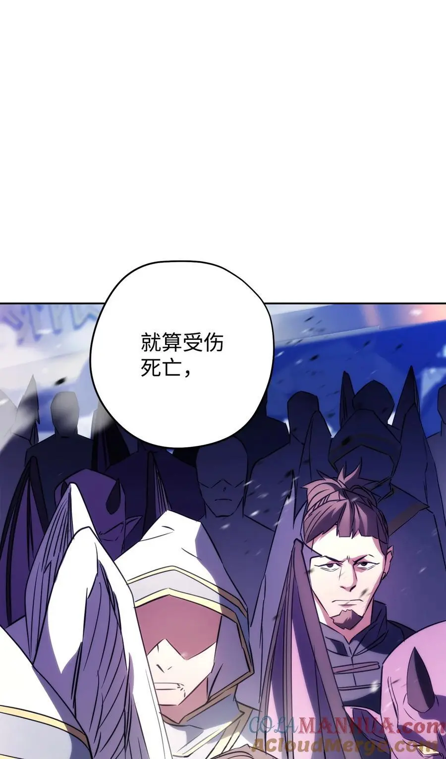 174 改变 第121页