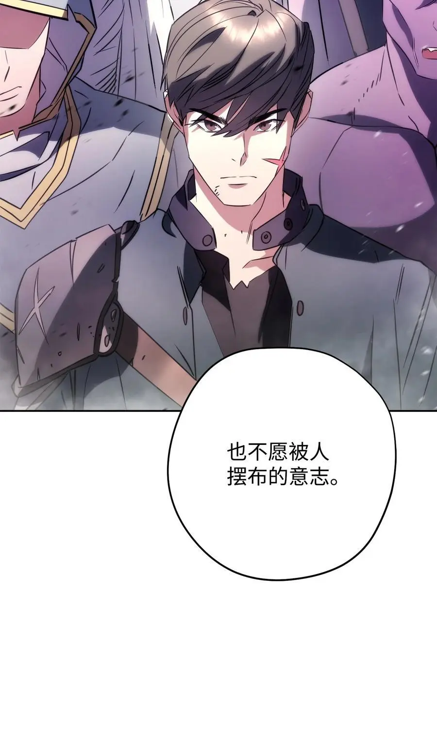 174 改变 第122页