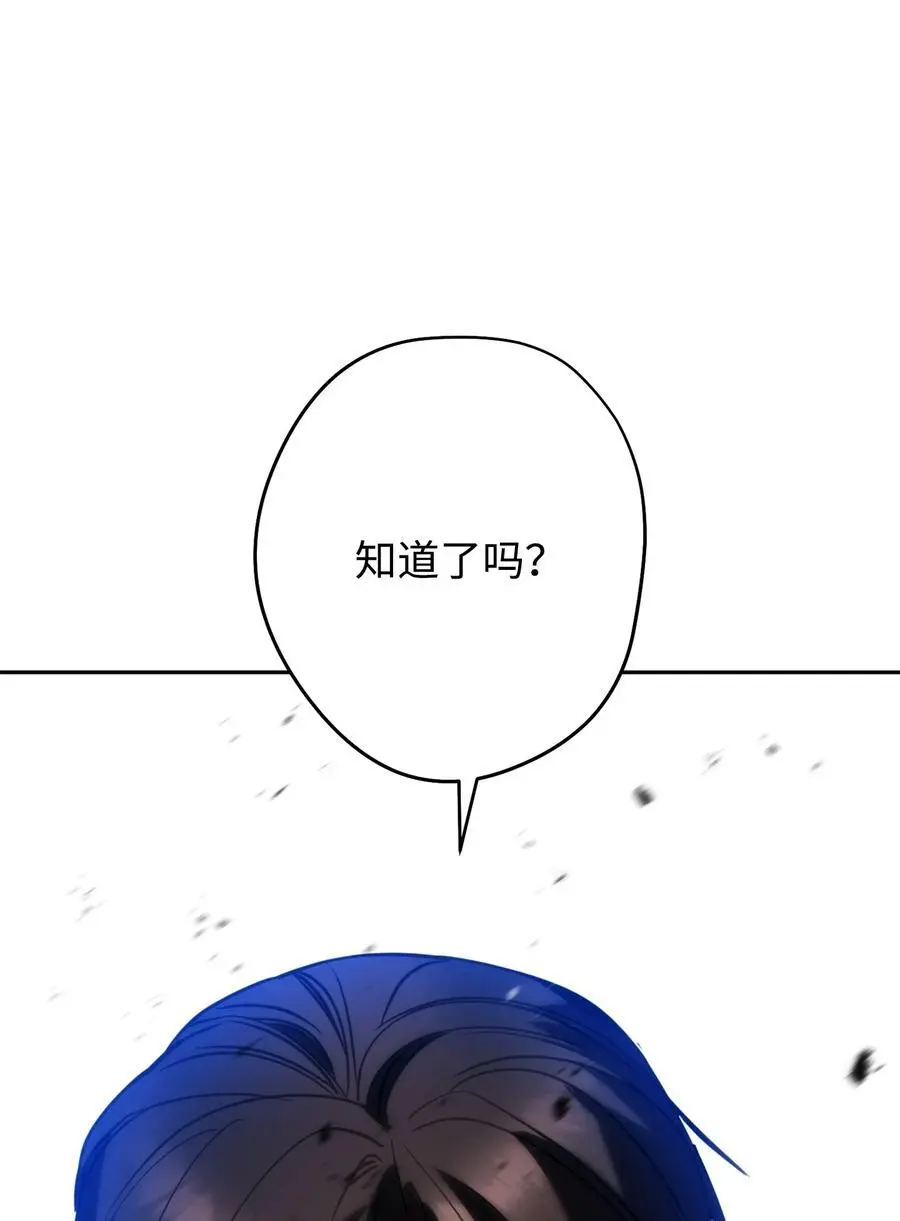 174 改变 第123页