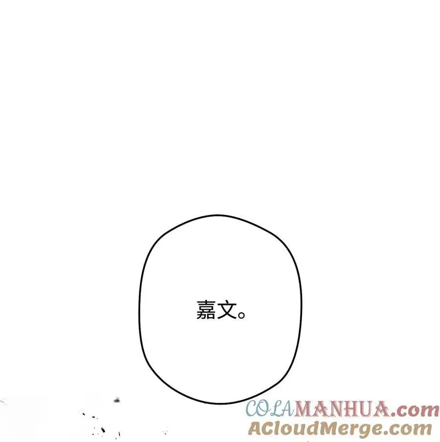 174 改变 第125页