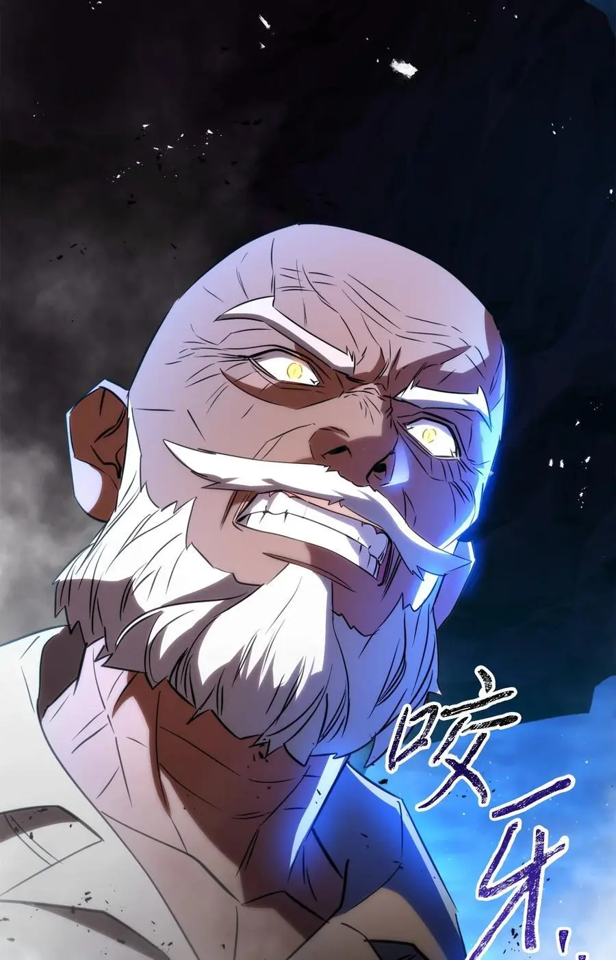 174 改变 第127页