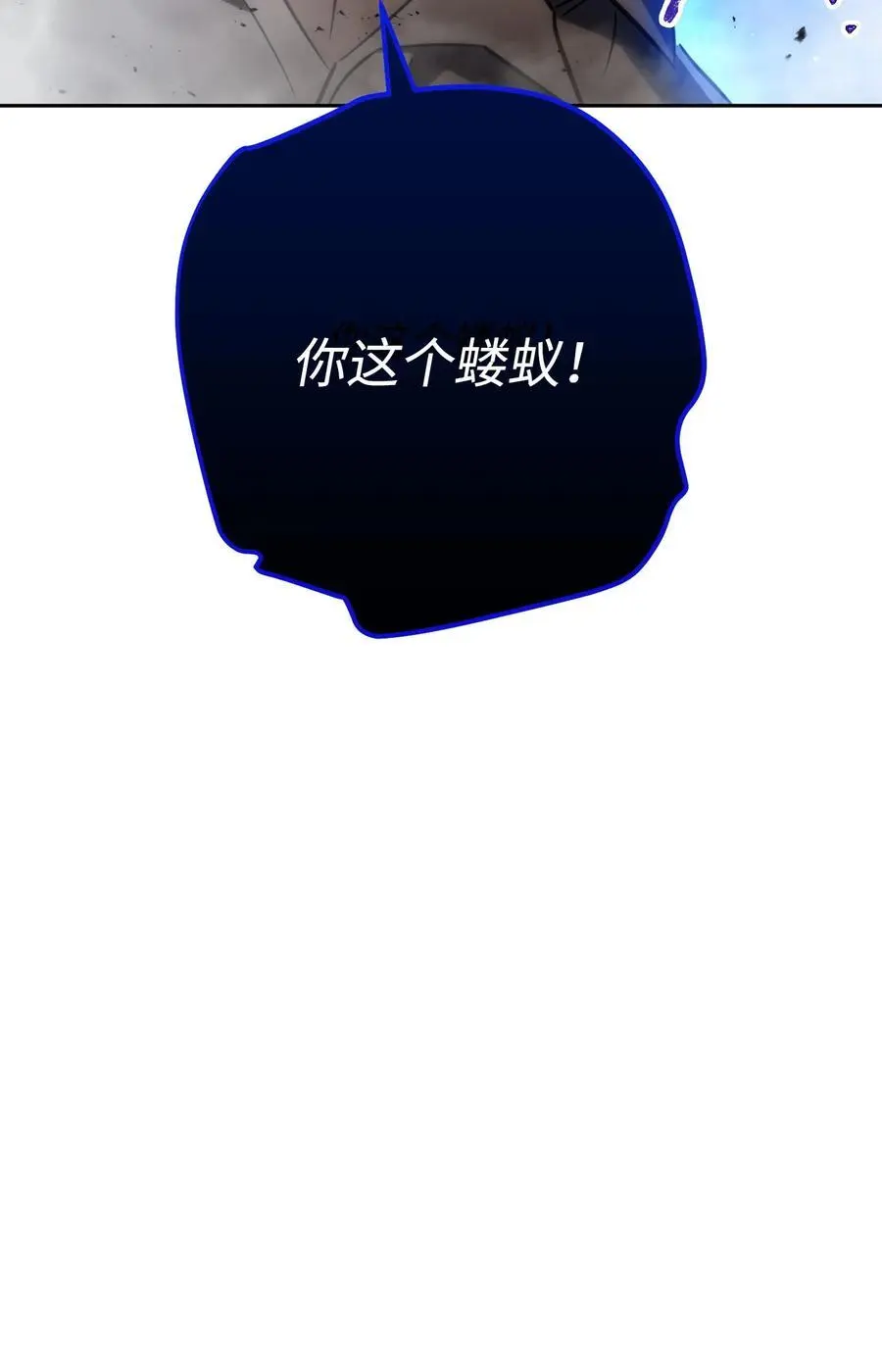 174 改变 第128页