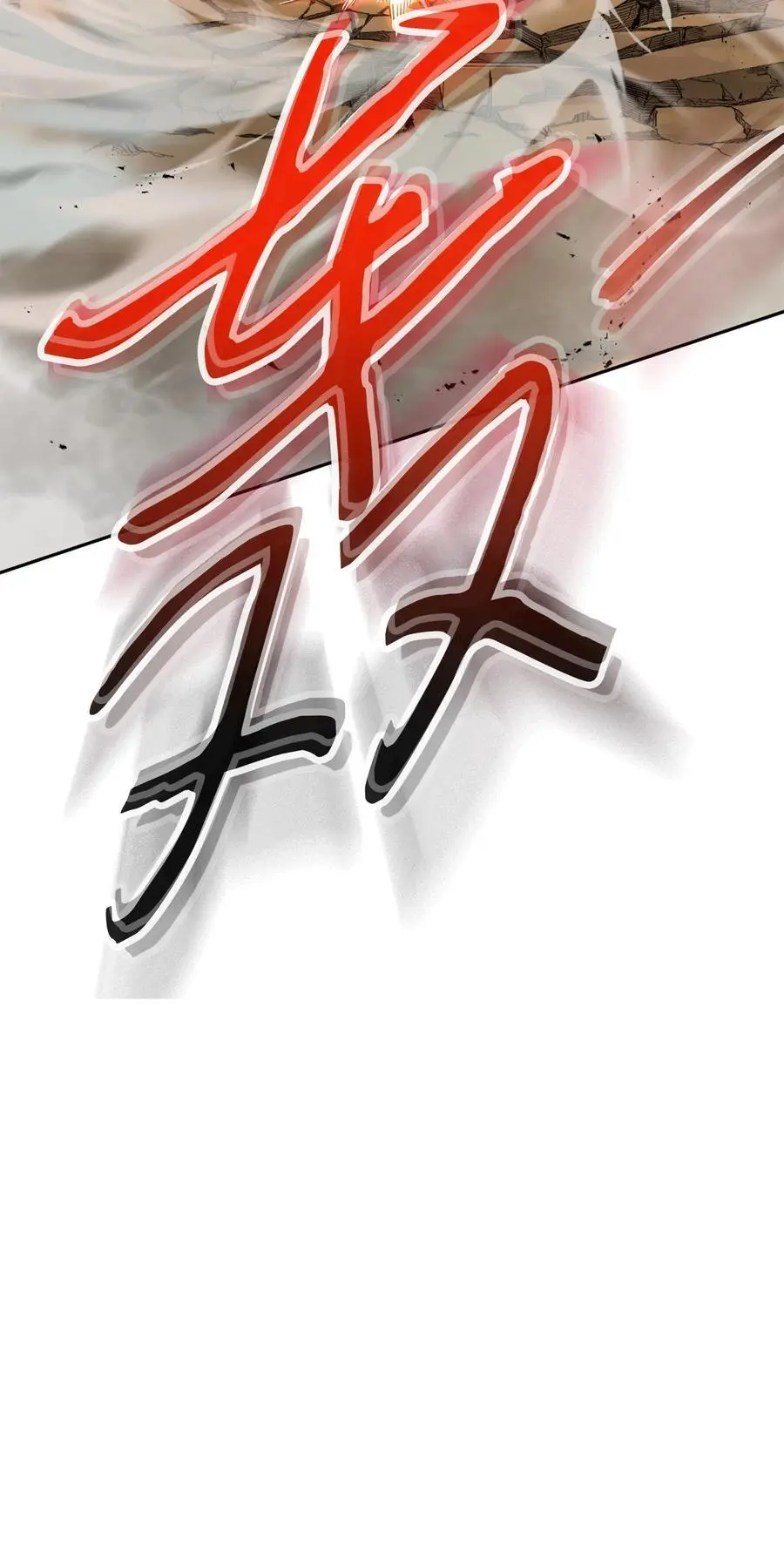 175 得偿所愿 第22页