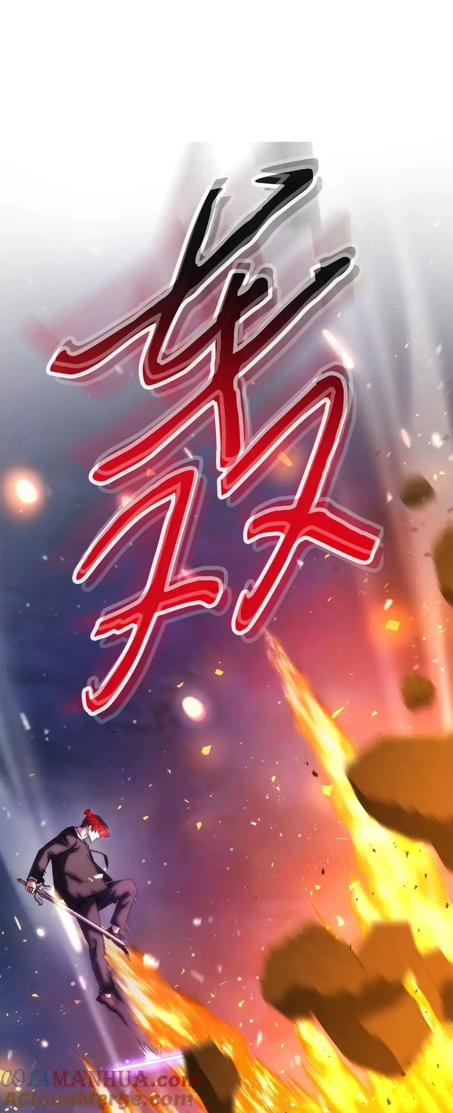 175 得偿所愿 第45页