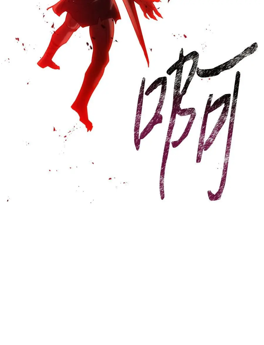 175 得偿所愿 第96页
