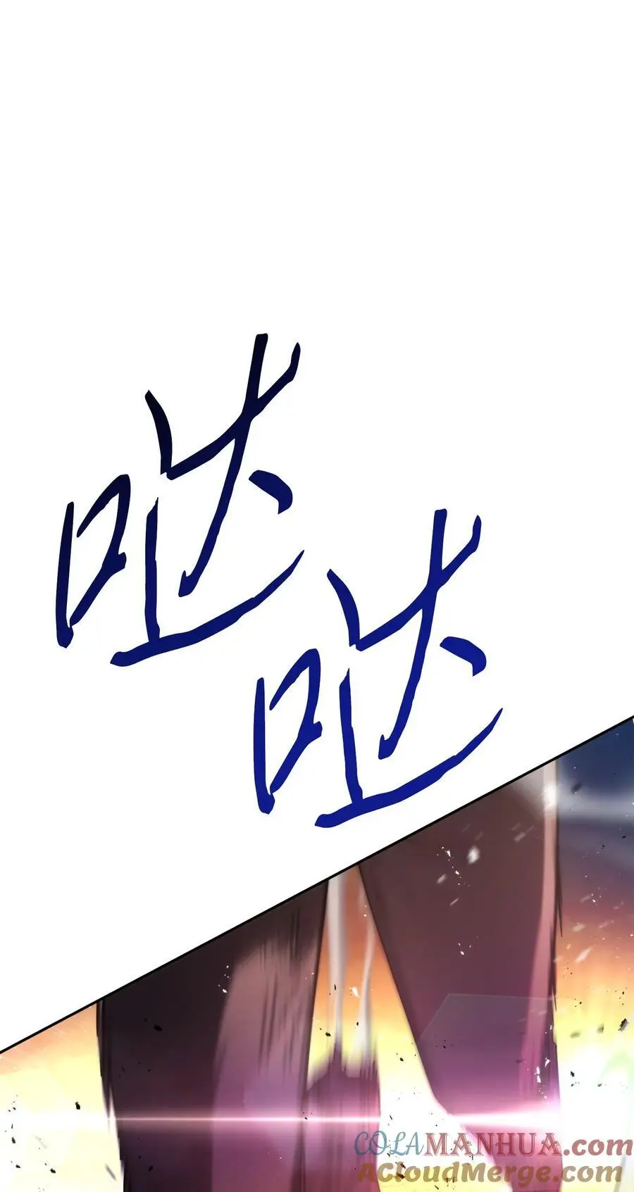 175 得偿所愿 第97页