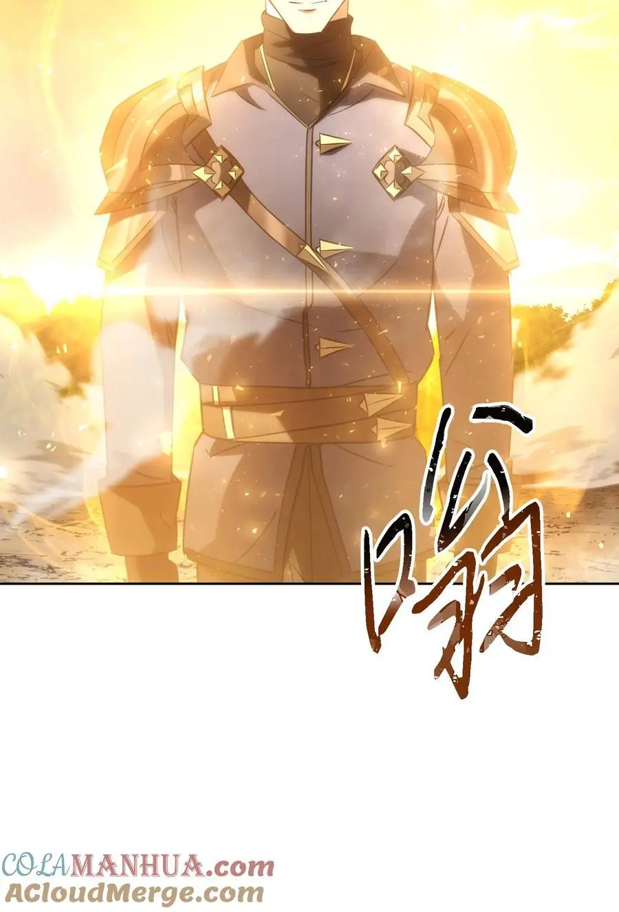 175 得偿所愿 第109页