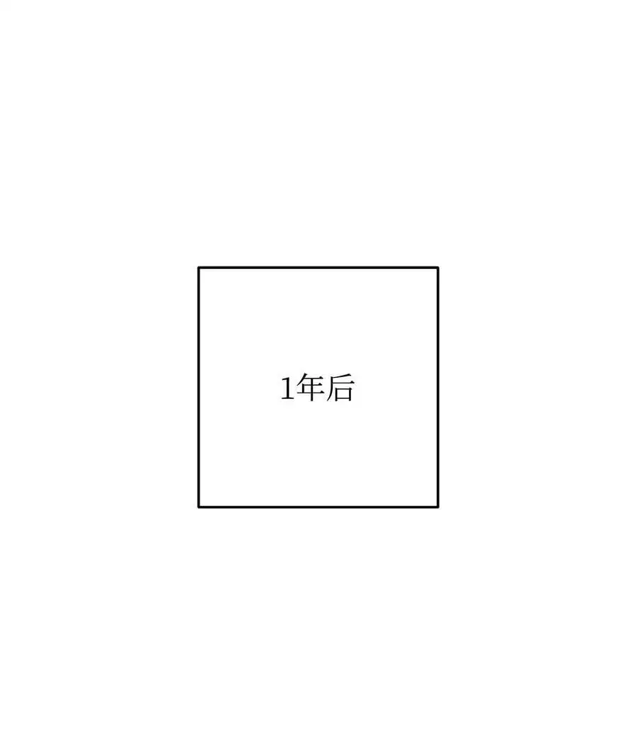 176 平凡的真谛 第2页