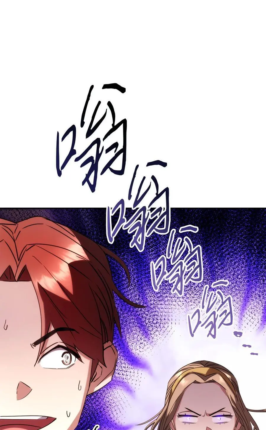 176 平凡的真谛 第14页