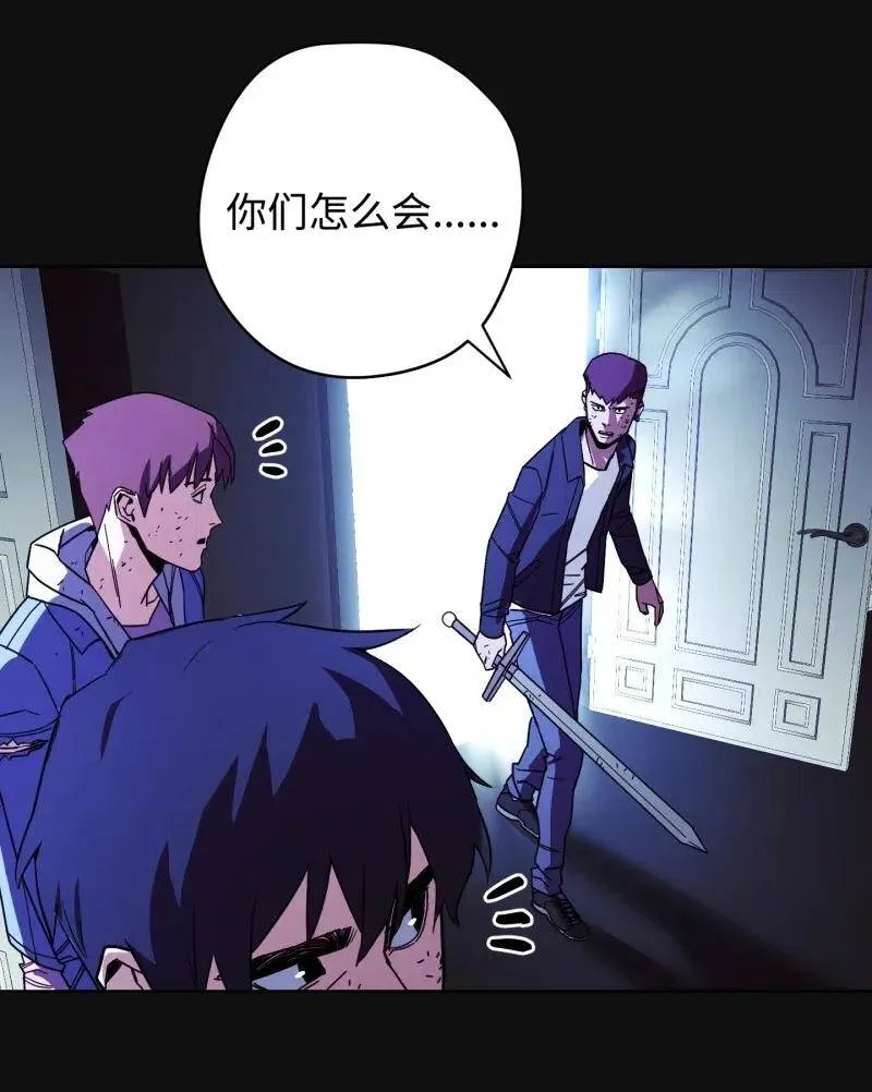 福利公告 福利公告 第3页