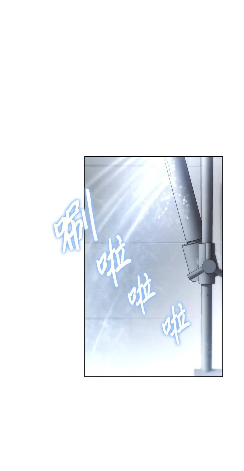 01 没有你的生日宴 第35页
