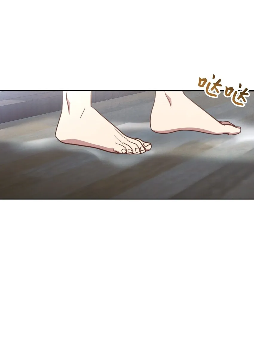 01 没有你的生日宴 第36页