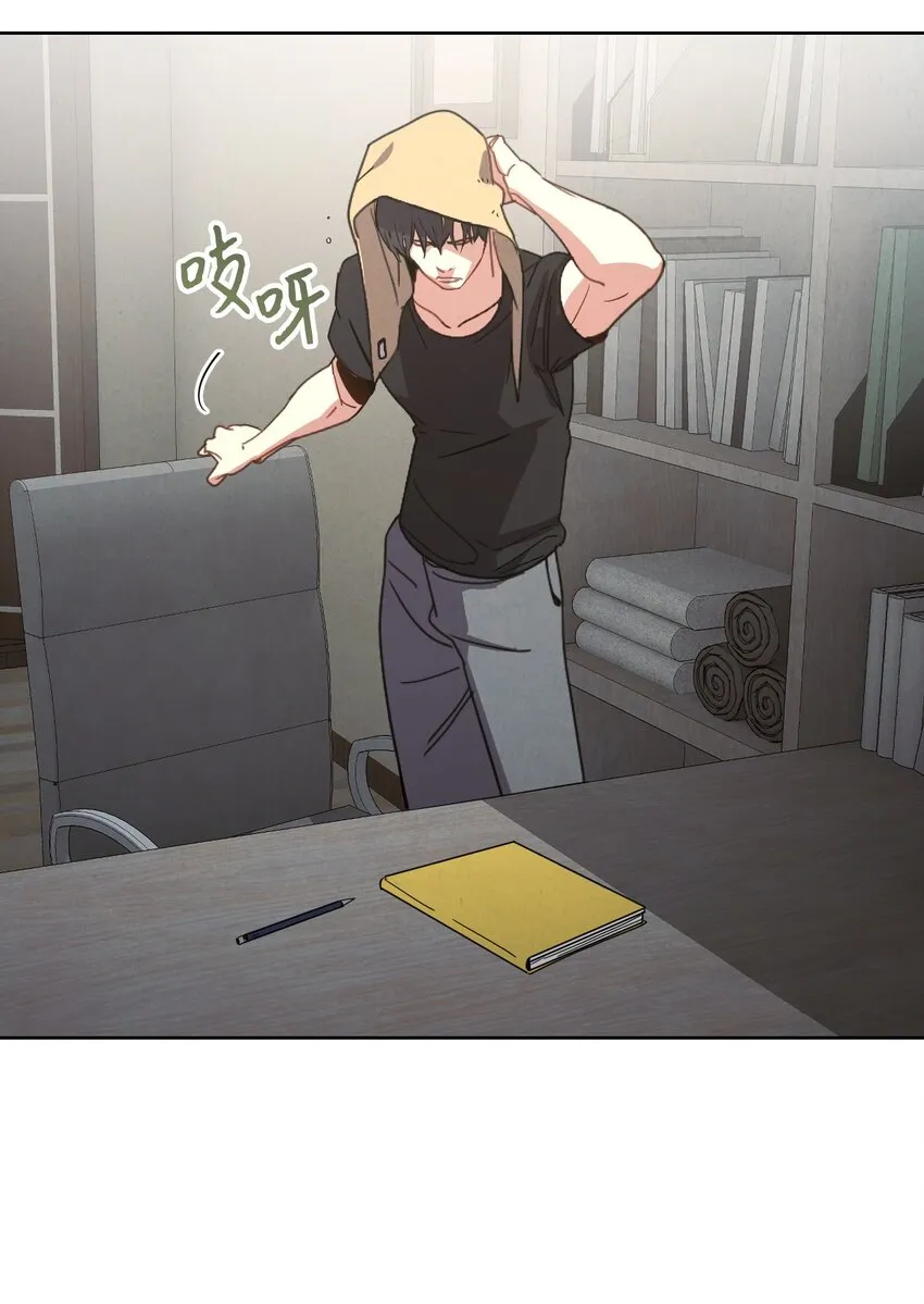 01 没有你的生日宴 第37页