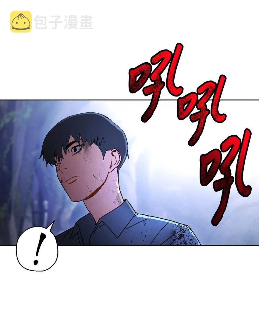 03 进入副本 第22页