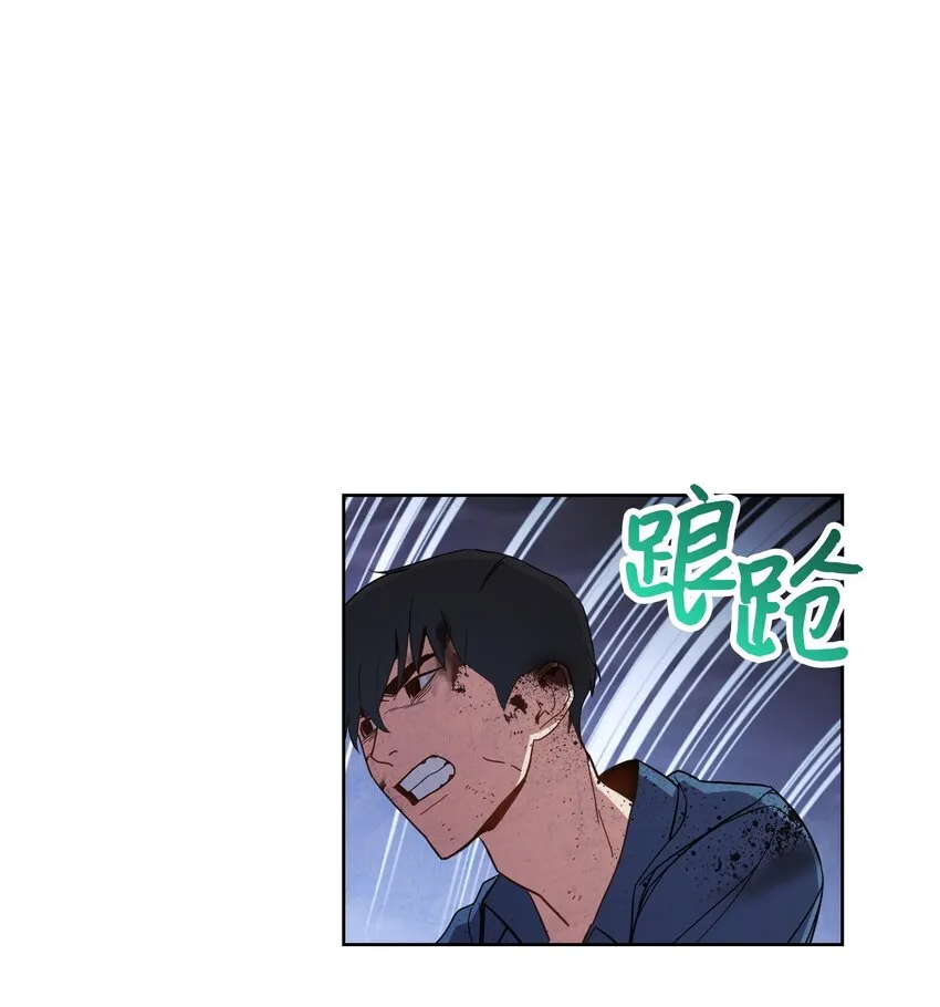 03 进入副本 第51页