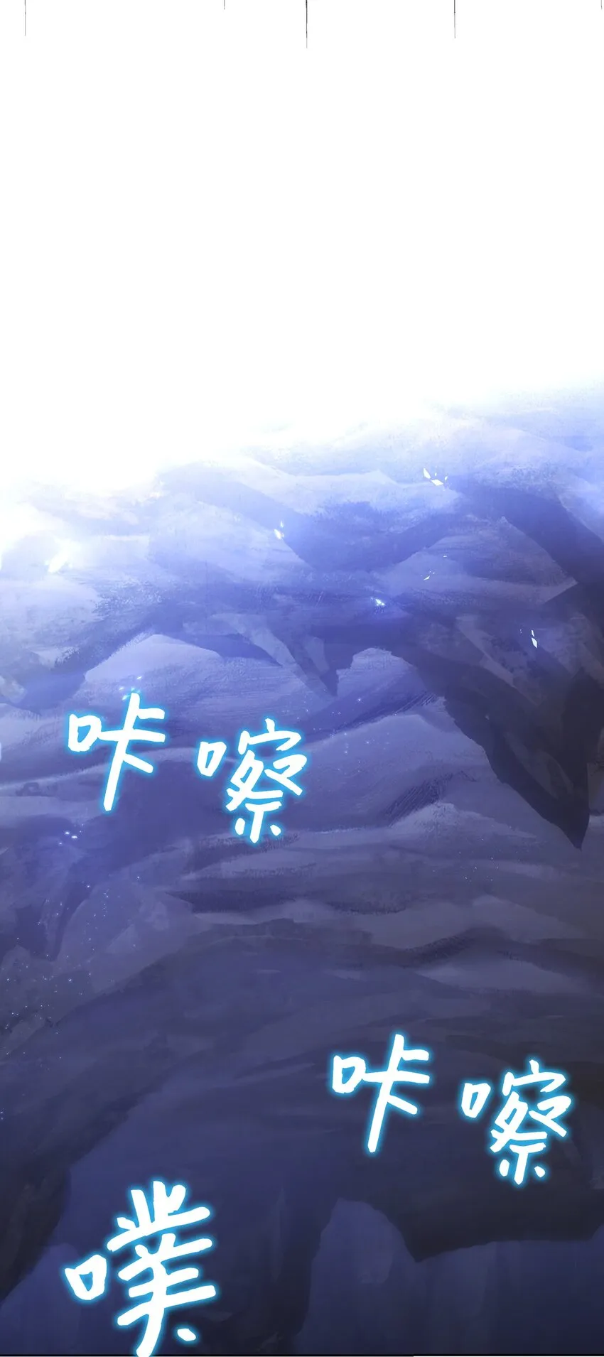 04 击败BOSS 第16页
