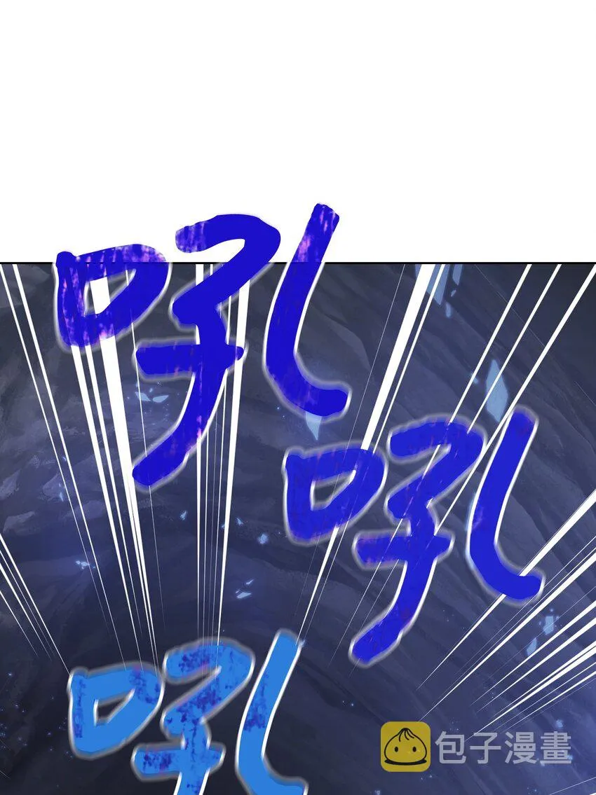 04 击败BOSS 第24页