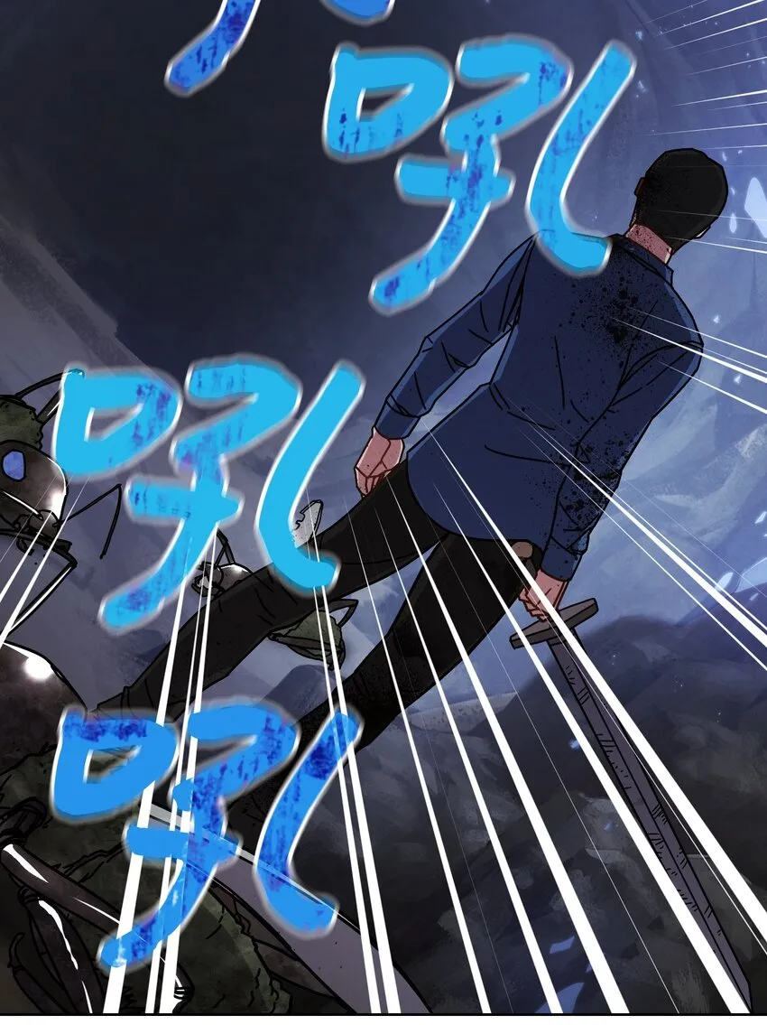 04 击败BOSS 第25页