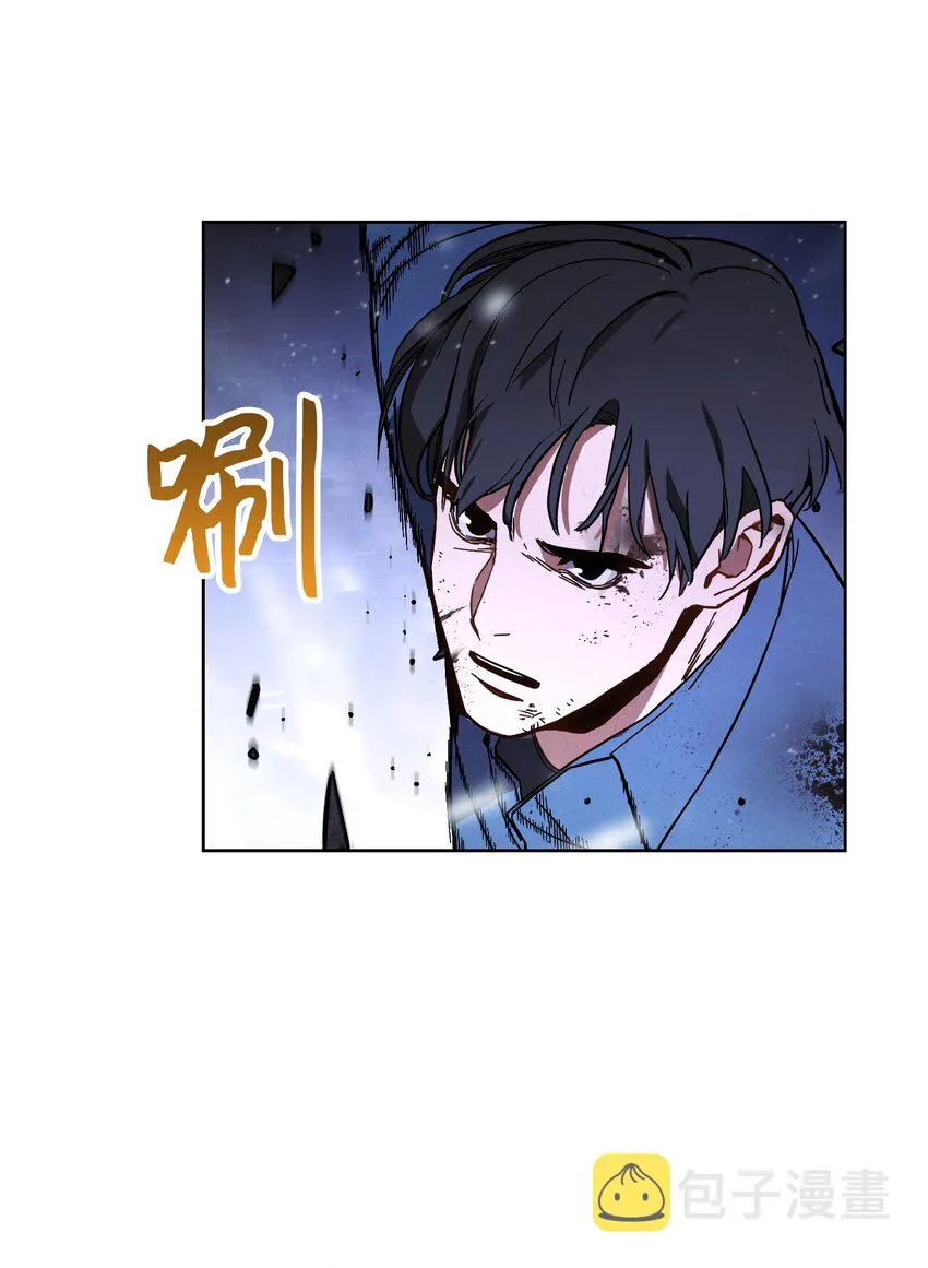 04 击败BOSS 第46页
