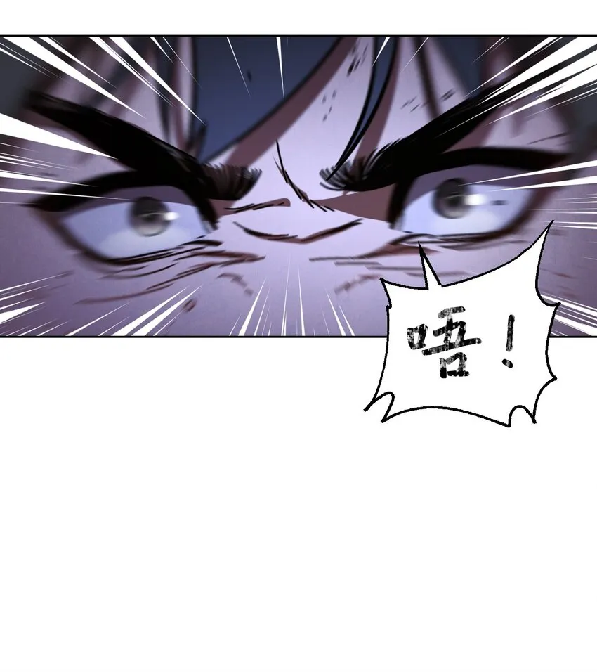 04 击败BOSS 第61页