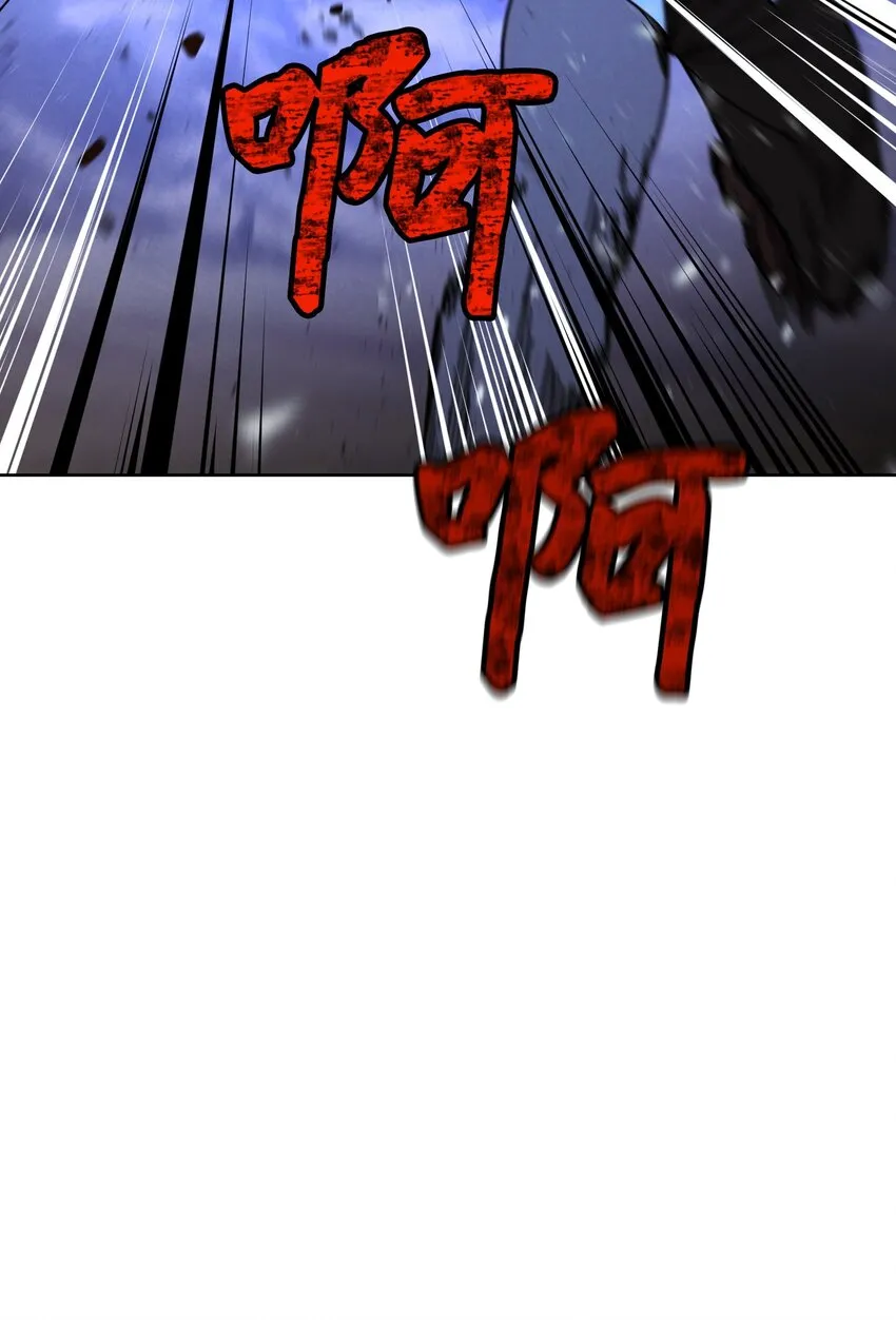 04 击败BOSS 第63页