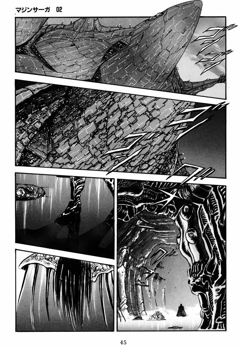 第06话 第19页