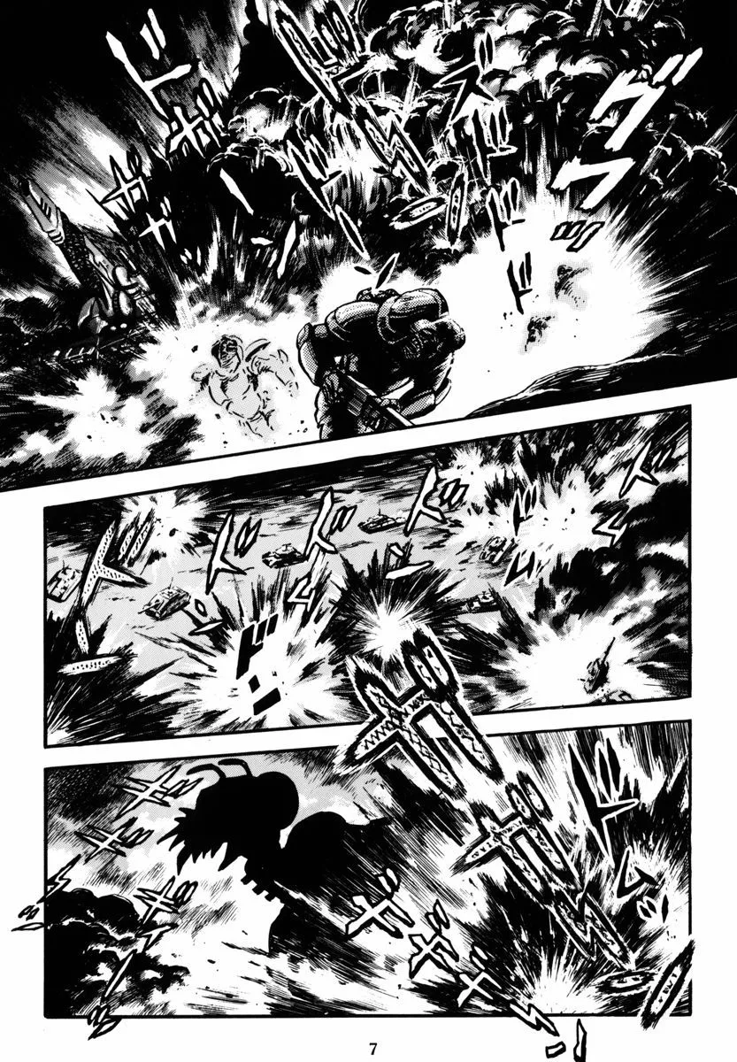 第05话 第13页