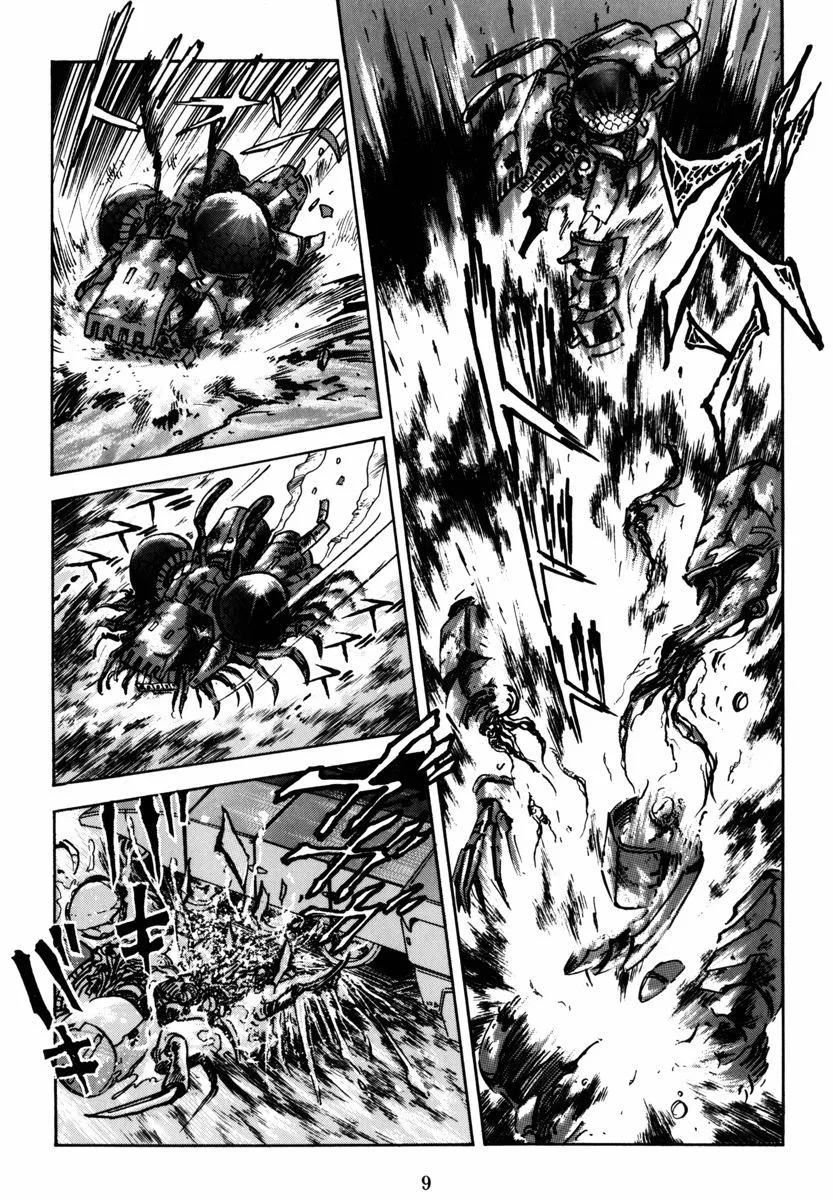 第05话 第15页