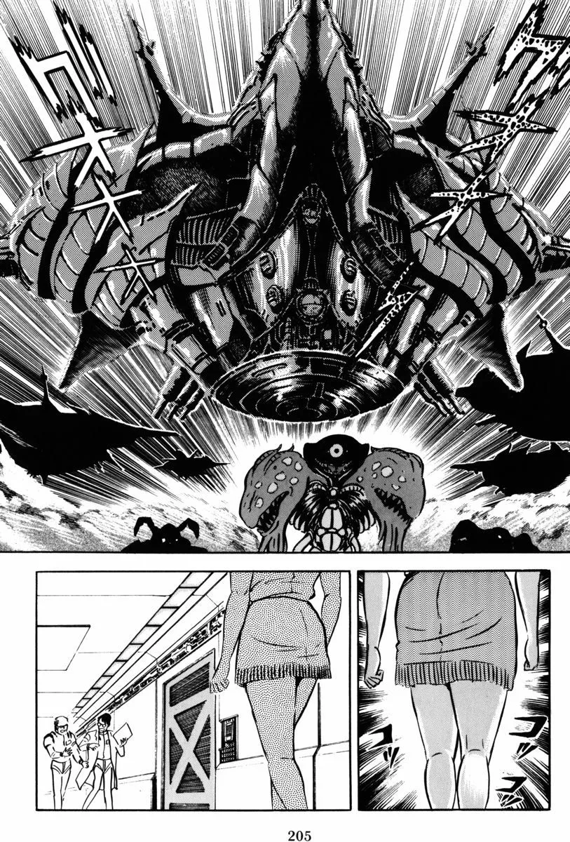 第04话 第12页