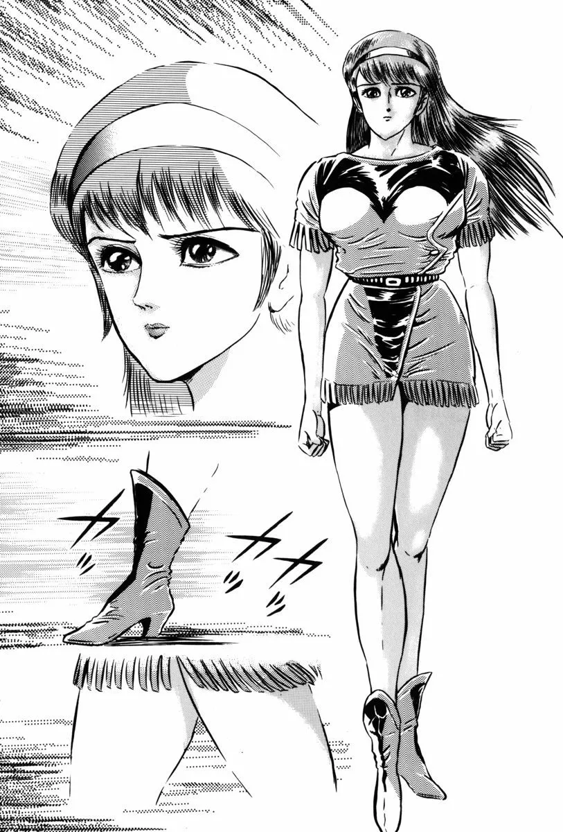 第04话 第13页