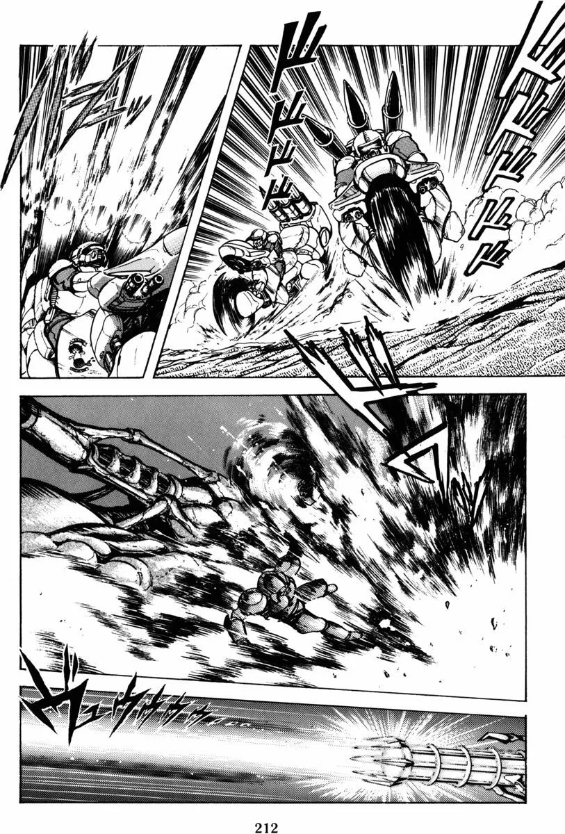 第04话 第19页