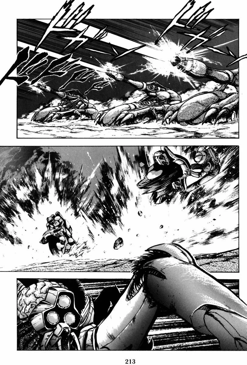 第04话 第20页