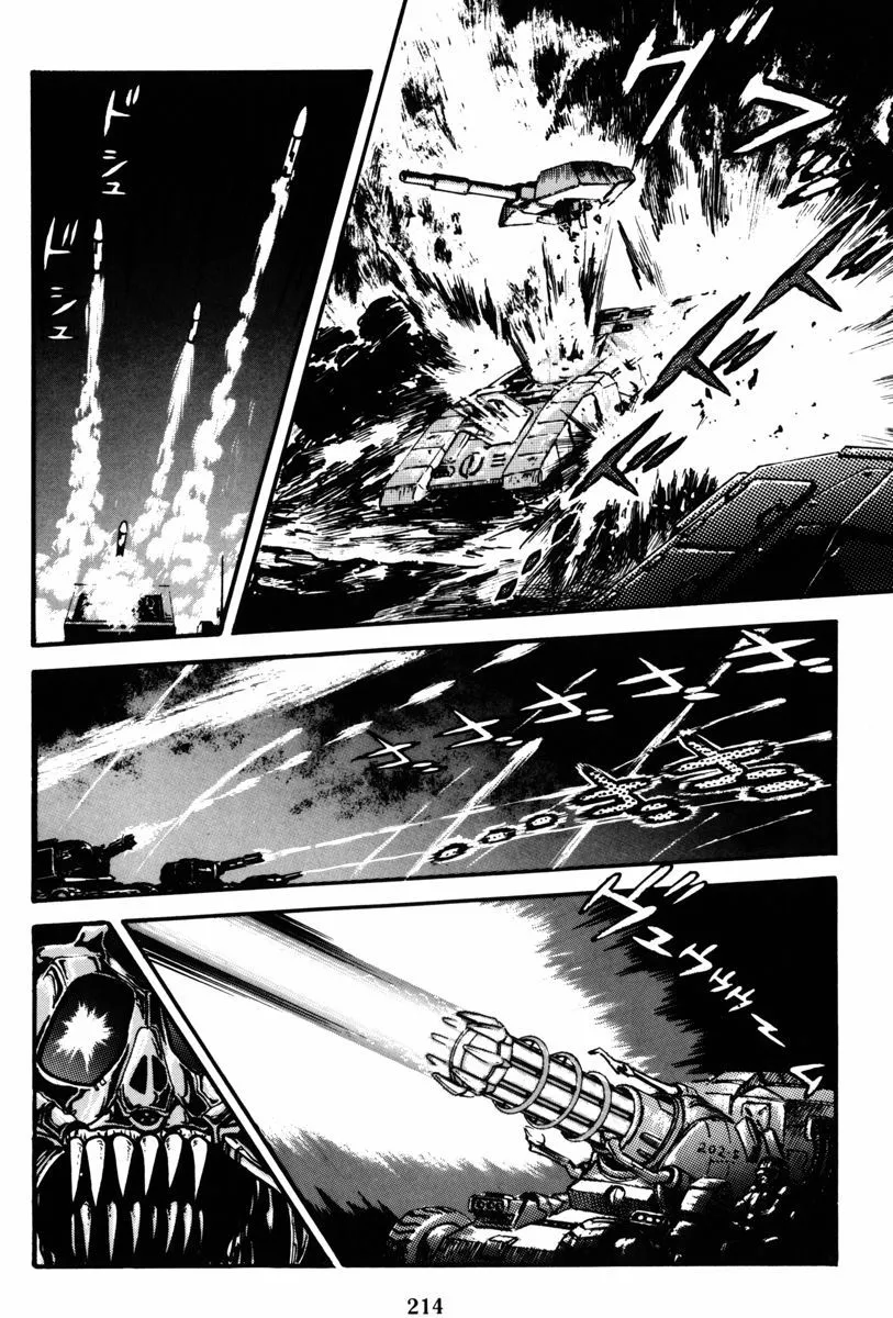 第04话 第21页