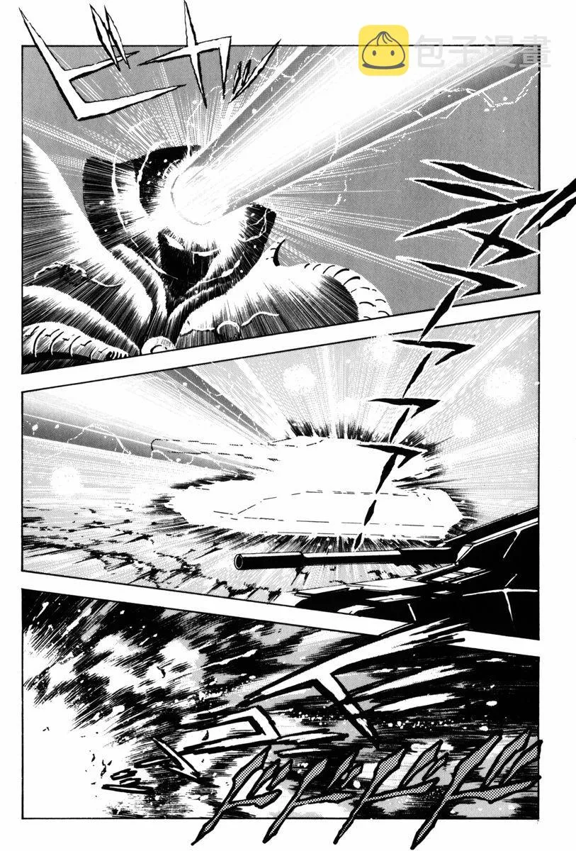 第04话 第23页