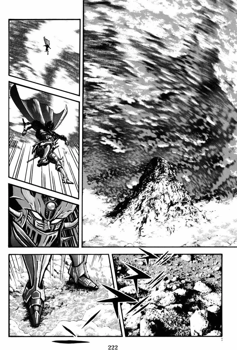 第04话 第29页