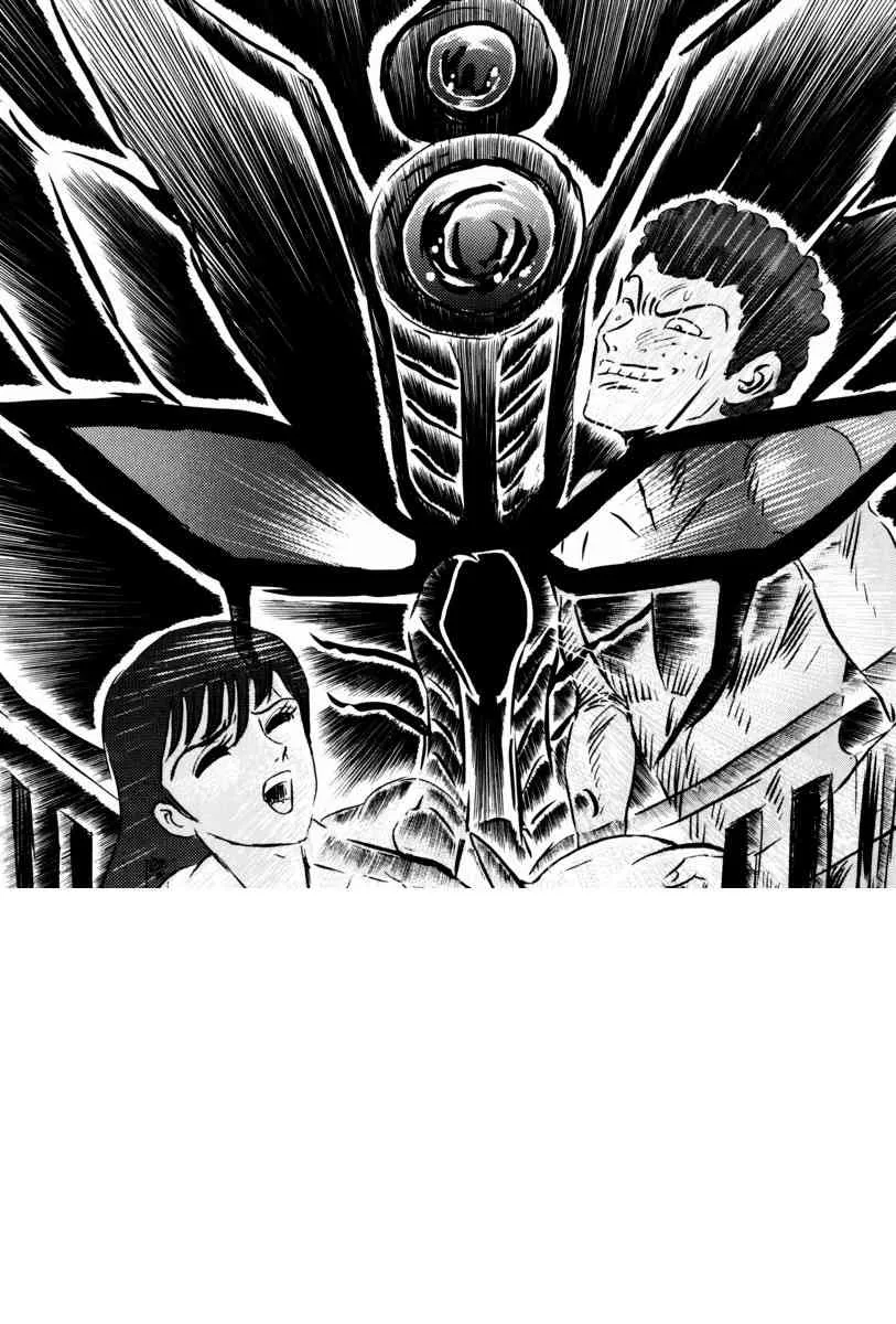 3话 第9页