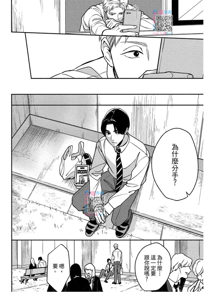 第1卷 第85页