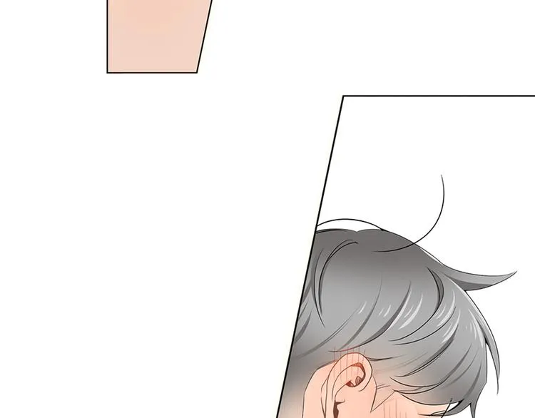 第5话 我还是挺喜欢你的… 第36页
