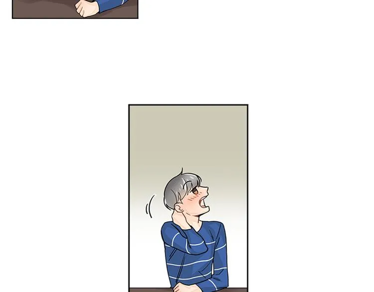第5话 我还是挺喜欢你的… 第73页