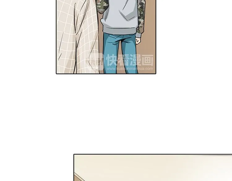 第5话 我还是挺喜欢你的… 第93页