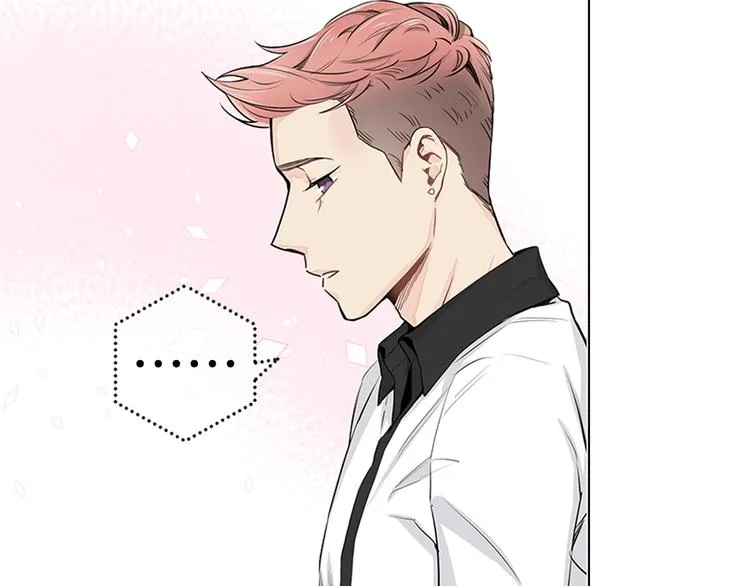第4话 积极的否定就是肯定 第30页